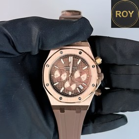 AP Audemars Piguet brown Rubber Strap- 42mm
