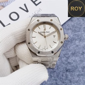 AP Royal Oak Automatic Movement- 42mm