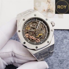 AP Audemars Piguet Silver Stainless Steel Automatic Movement- 42mm