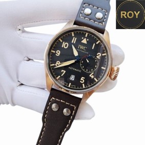 IWC Schaffhausen Automatic movement Leather strap