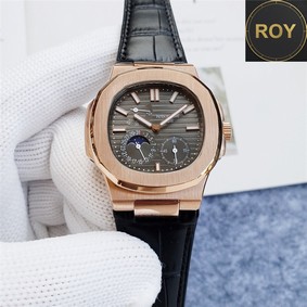 Patek Philippe Nautilus Leather strap Automatic- 40mm